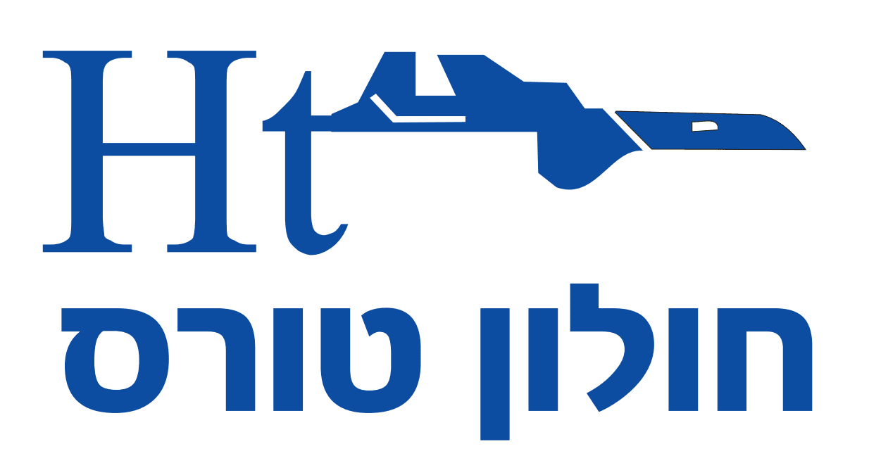 Holon Tours